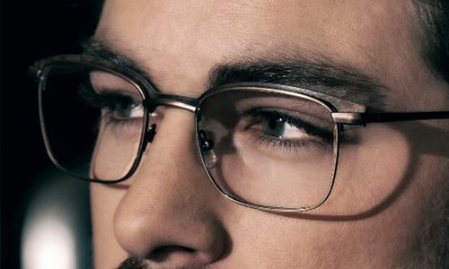 Edward Beiner Optical at Mary Brickell Village