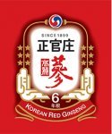 Korea Ginseng Corp - 1